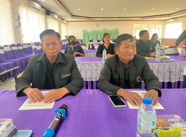 โครงการอาสาสมัครสหกรณ์ ณ สหกรณ์การเกษตรหนองบุญมาก พารามิเตอร์รูปภาพ 46